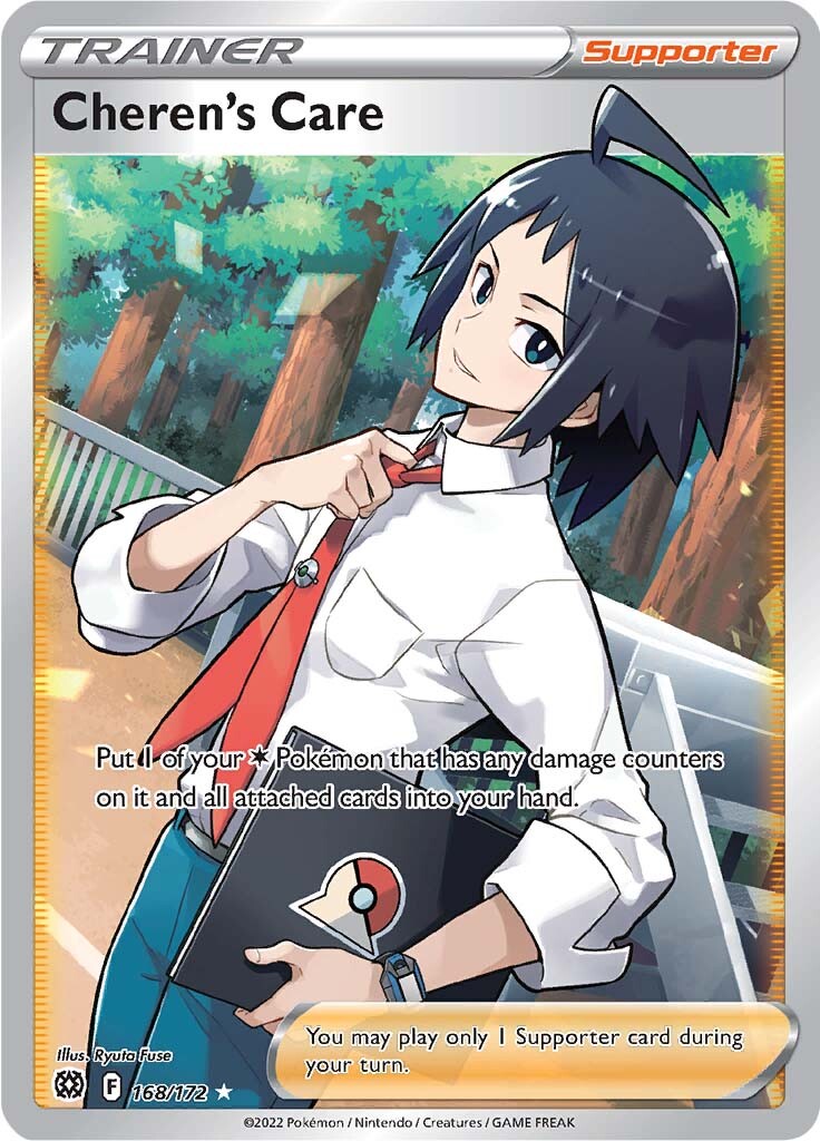 Cheren's Care (168/172) [Sword & Shield: Brilliant Stars] | Jomio and Rueliete's Cards and Comics
