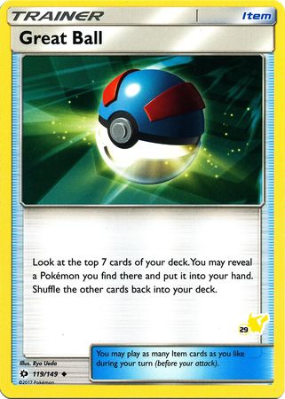 Great Ball (119/149) (Pikachu Stamp #29) [Battle Academy 2020] | Jomio and Rueliete's Cards and Comics