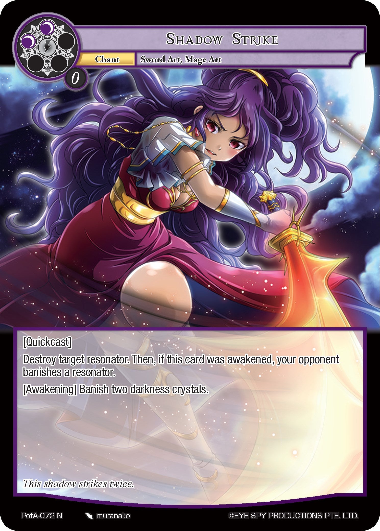 Shadow Strike (PofA-072) [Alice Origin IV: Prologue of Attoractia] | Jomio and Rueliete's Cards and Comics