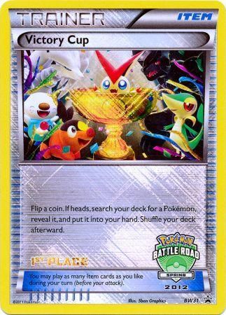 Victory Cup (BW31) (1st Spring 2012) [Black & White: Black Star Promos] | Jomio and Rueliete's Cards and Comics