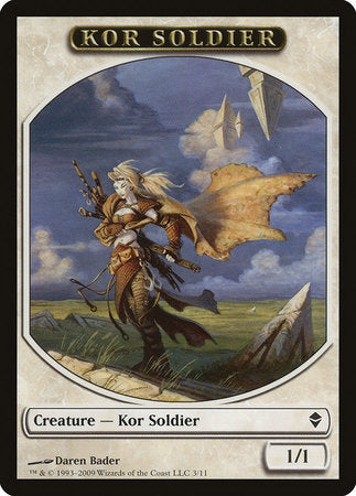 Kor Soldier Token [Zendikar Tokens] | Jomio and Rueliete's Cards and Comics