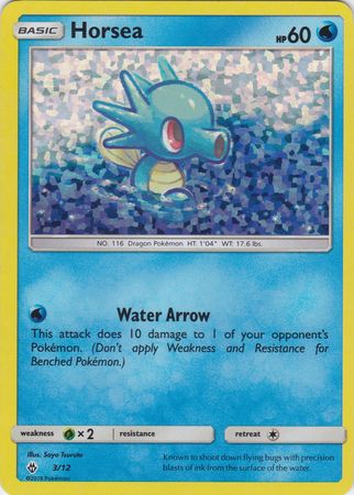 Horsea (3/12) [McDonald's Promos: 2018 Collection] | Jomio and Rueliete's Cards and Comics