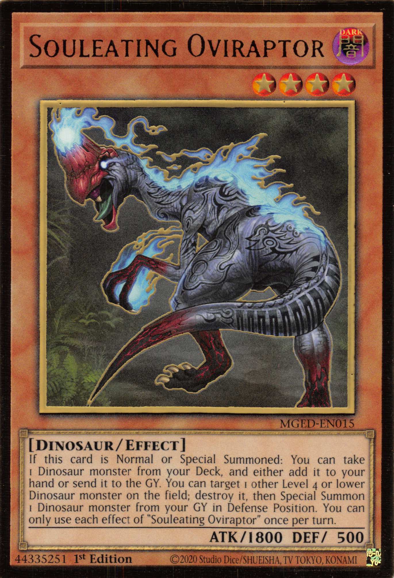 Souleating Oviraptor [MGED-EN015] Gold Rare | Jomio and Rueliete's Cards and Comics