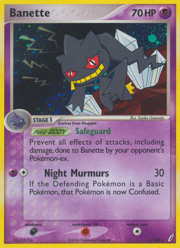 Banette (1/100) [EX: Crystal Guardians] | Jomio and Rueliete's Cards and Comics