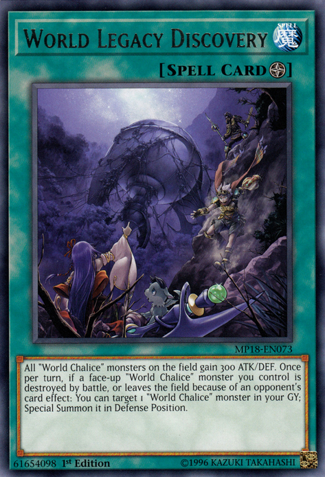World Legacy Discovery [MP18-EN073] Rare | Jomio and Rueliete's Cards and Comics