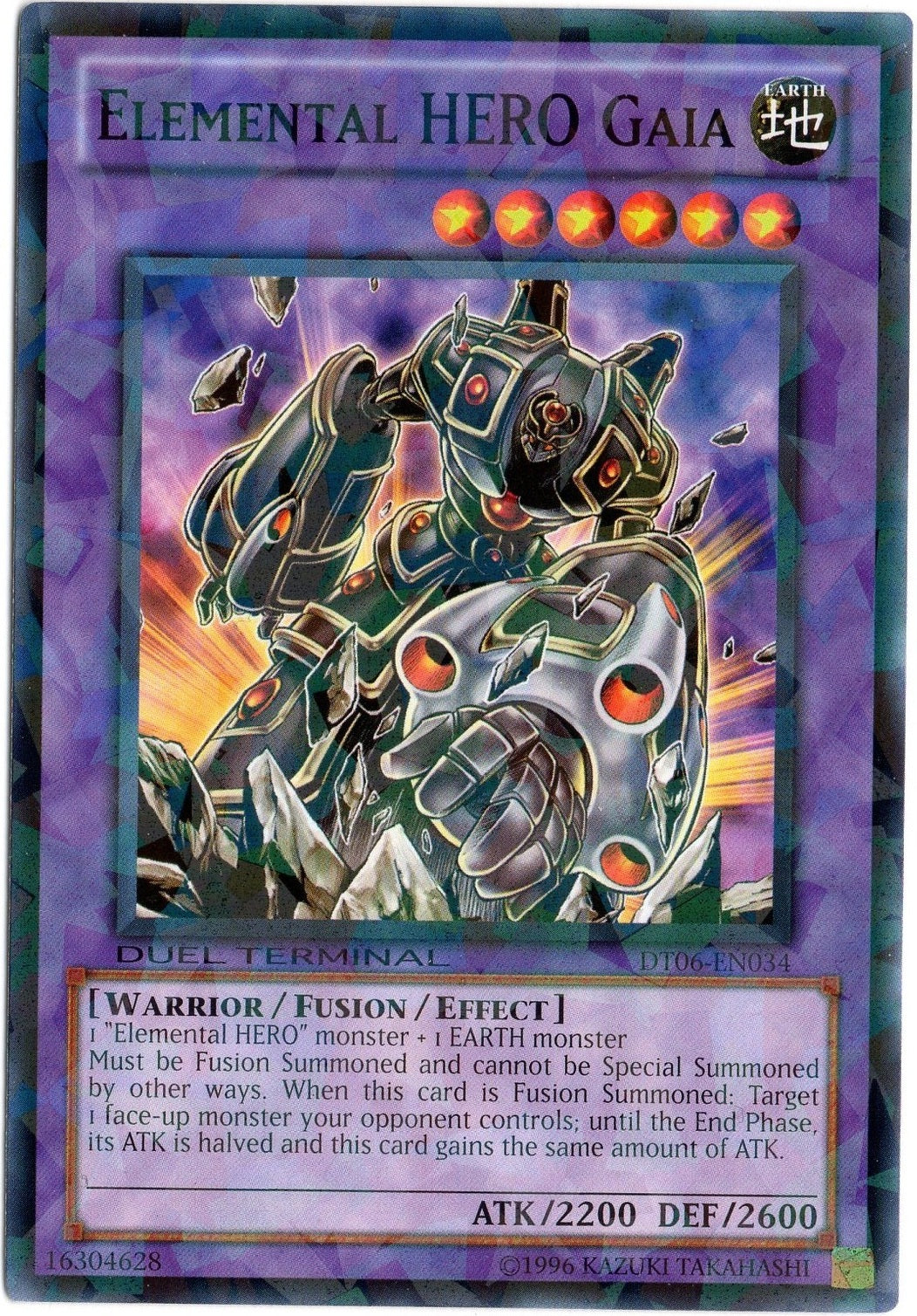 Elemental Hero Gaia [DT06-EN034] Common | Jomio and Rueliete's Cards and Comics