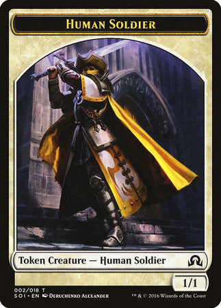 Human Soldier Token [Shadows over Innistrad Tokens] | Jomio and Rueliete's Cards and Comics