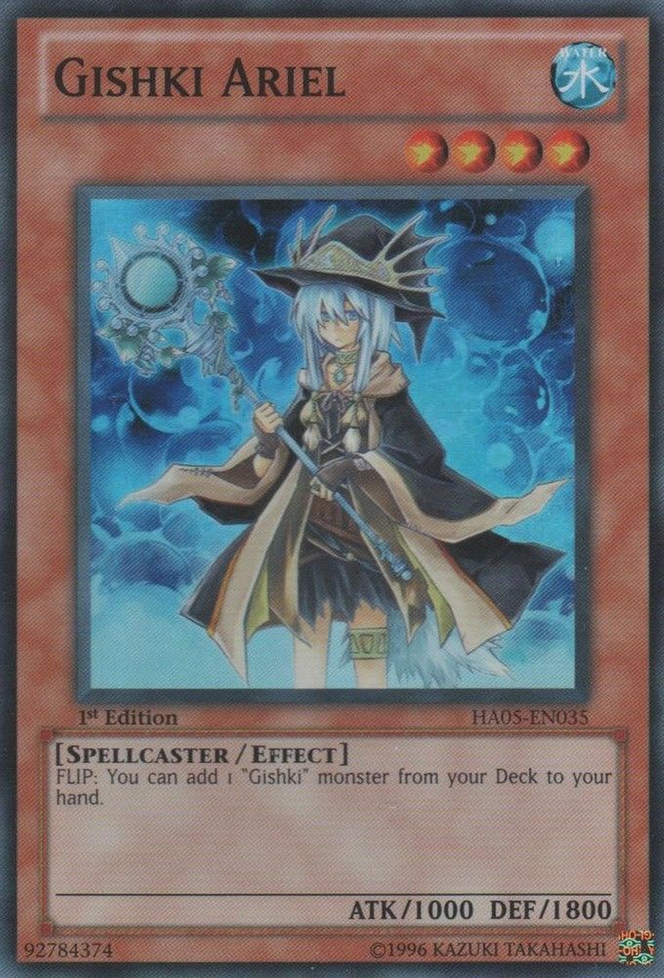 Gishki Ariel [HA05-EN035] Super Rare | Jomio and Rueliete's Cards and Comics