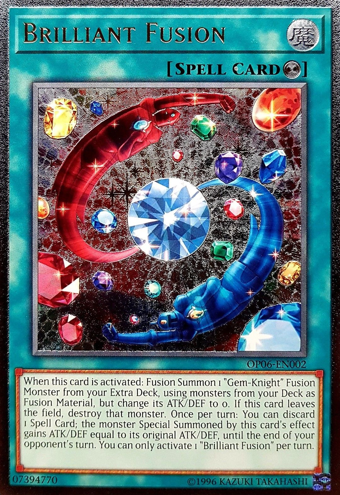 Brilliant Fusion [OP06-EN002] Ultimate Rare | Jomio and Rueliete's Cards and Comics
