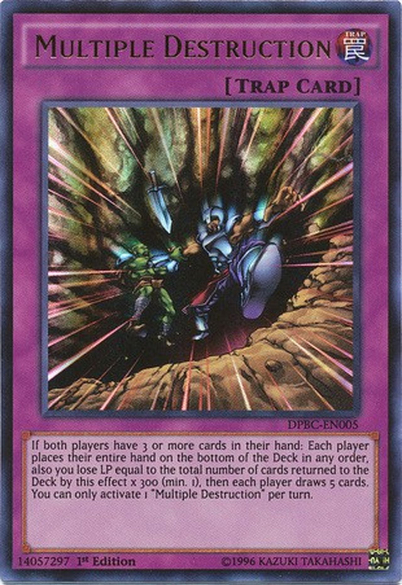 Multiple Destruction [DPBC-EN005] Ultra Rare | Jomio and Rueliete's Cards and Comics