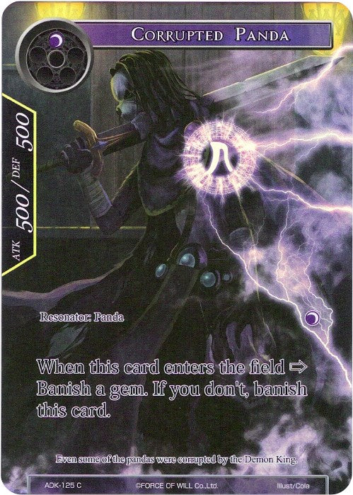 Corrupted Panda (Full Art) (ADK-125) [Advent of the Demon King] | Jomio and Rueliete's Cards and Comics