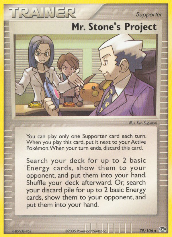 Mr. Stone's Project (79/106) [EX: Emerald] | Jomio and Rueliete's Cards and Comics