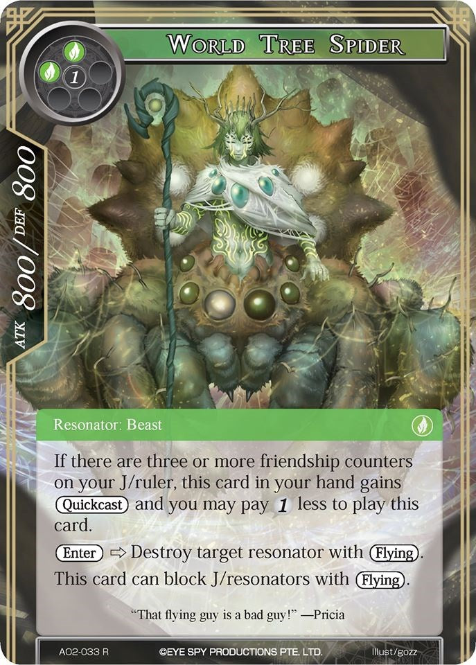 World Tree Spider (AO2-033) [Alice Origin II] | Jomio and Rueliete's Cards and Comics