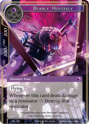 Deadly Housefly (ADK-130) [Advent of the Demon King] | Jomio and Rueliete's Cards and Comics