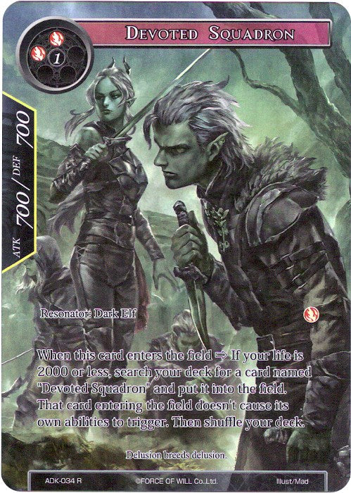 Devoted Squadron (Full Art) (ADK-034) [Advent of the Demon King] | Jomio and Rueliete's Cards and Comics