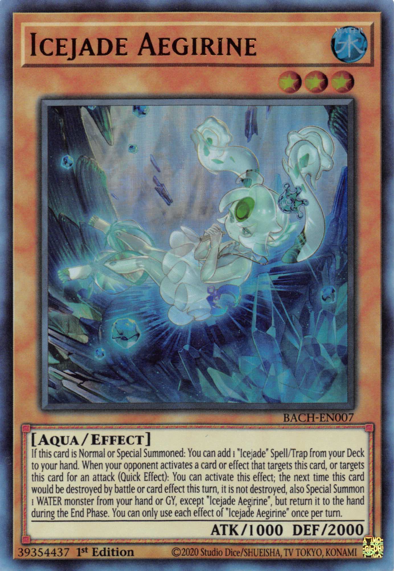 Icejade Aegirine [BACH-EN007] Ultra Rare | Jomio and Rueliete's Cards and Comics