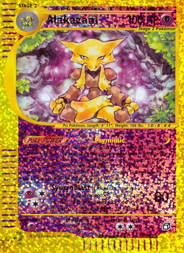 Alakazam (1/12) [Box Topper] | Jomio and Rueliete's Cards and Comics
