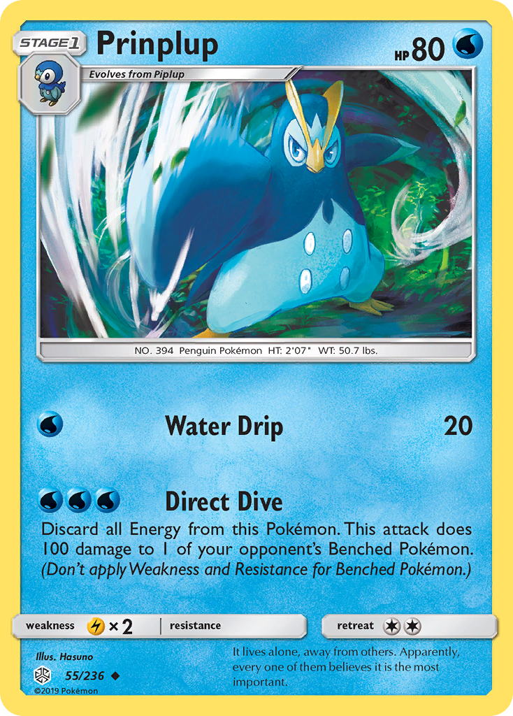 Prinplup (55/236) [Sun & Moon: Cosmic Eclipse] | Jomio and Rueliete's Cards and Comics