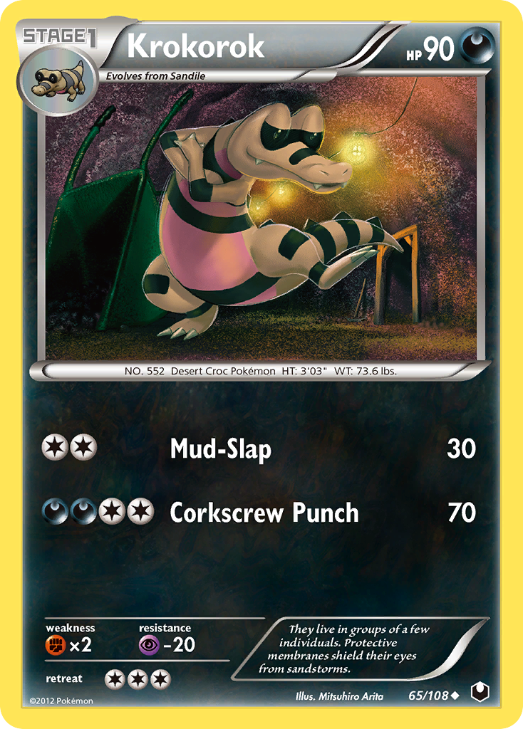 Krokorok (65/108) [Black & White: Dark Explorers] | Jomio and Rueliete's Cards and Comics
