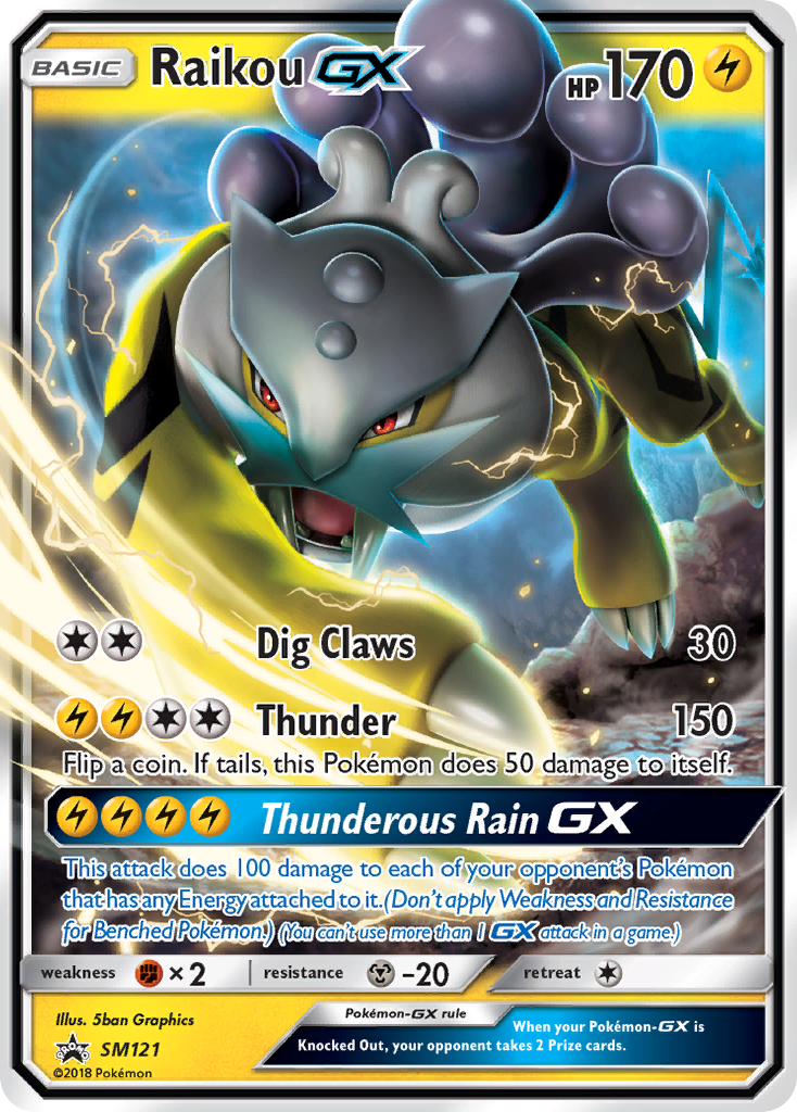 Raikou GX (SM121) [Sun & Moon: Black Star Promos] | Jomio and Rueliete's Cards and Comics