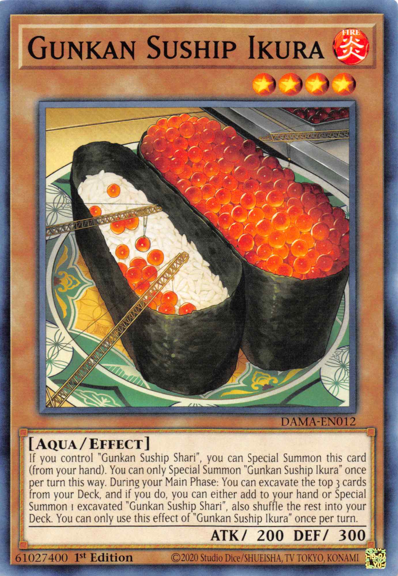 Gunkan Suship Ikura [DAMA-EN012] Common | Jomio and Rueliete's Cards and Comics