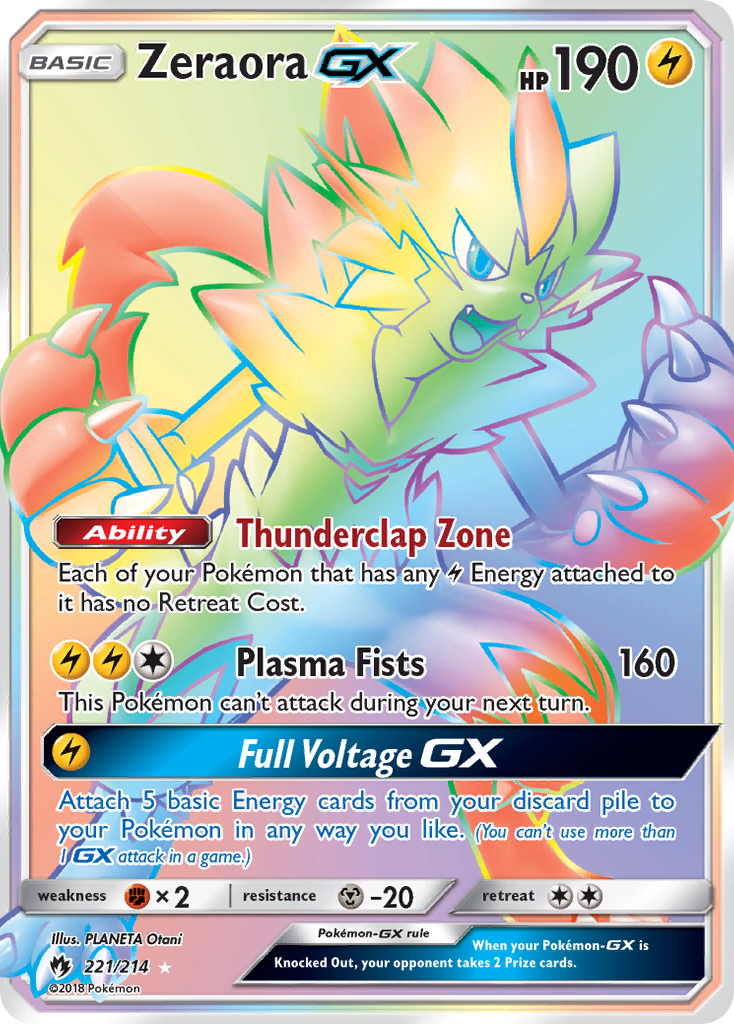 Zeraora GX (221/214) [Sun & Moon: Lost Thunder] | Jomio and Rueliete's Cards and Comics