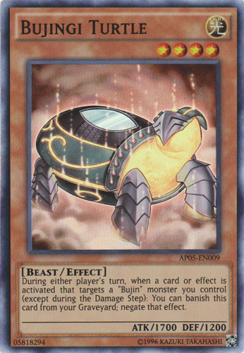 Bujingi Turtle [AP05-EN009] Super Rare | Jomio and Rueliete's Cards and Comics