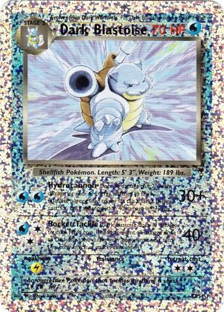 Dark Blastoise (S2/S4) [Box Topper] | Jomio and Rueliete's Cards and Comics