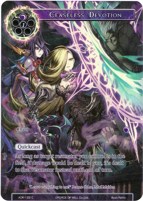 Ceaseless Devotion (Full Art) (ADK-122) [Advent of the Demon King] | Jomio and Rueliete's Cards and Comics