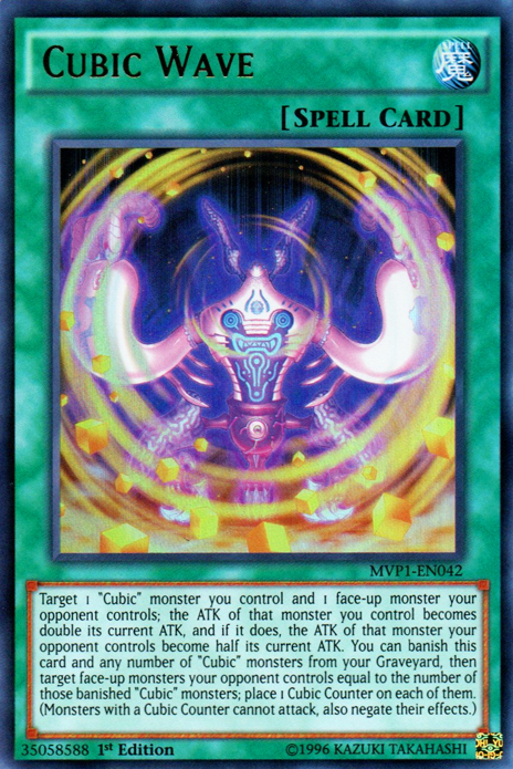 Cubic Wave [MVP1-EN042] Ultra Rare | Jomio and Rueliete's Cards and Comics