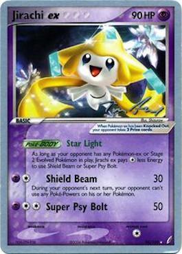 Jirachi ex (94/100) (Legendary Ascent - Tom Roos) [World Championships 2007] | Jomio and Rueliete's Cards and Comics