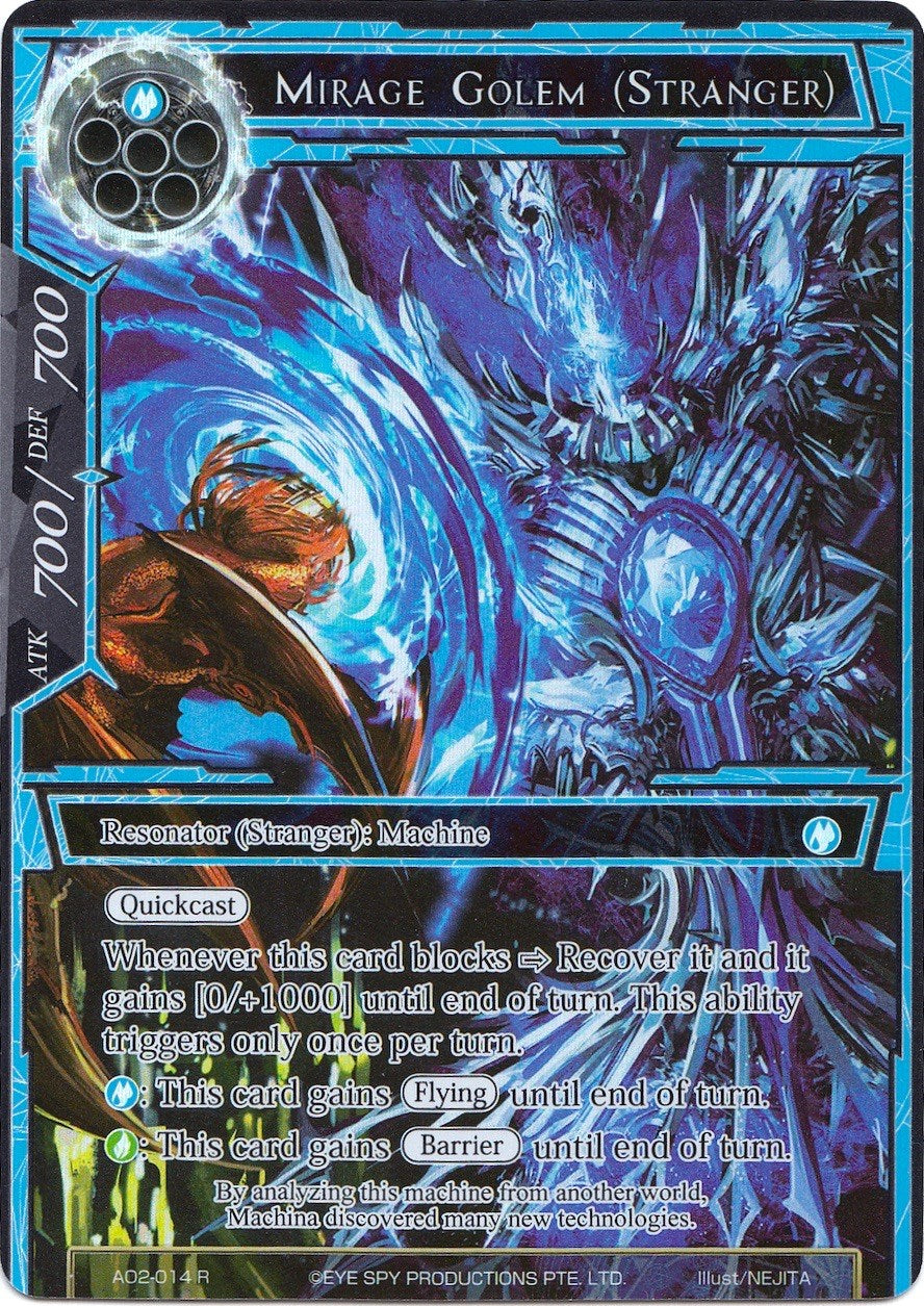 Mirage Golem (Stranger) (Full Art) (AO2-014) [Alice Origin II] | Jomio and Rueliete's Cards and Comics