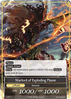 Warlord of Exploding Flame // Warlord of Exploding Flame (J) (1-051/J) [The Dawn of Valhalla] | Jomio and Rueliete's Cards and Comics