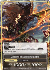 Warlord of Exploding Flame // Warlord of Exploding Flame (J) (1-051/J) [The Dawn of Valhalla] | Jomio and Rueliete's Cards and Comics