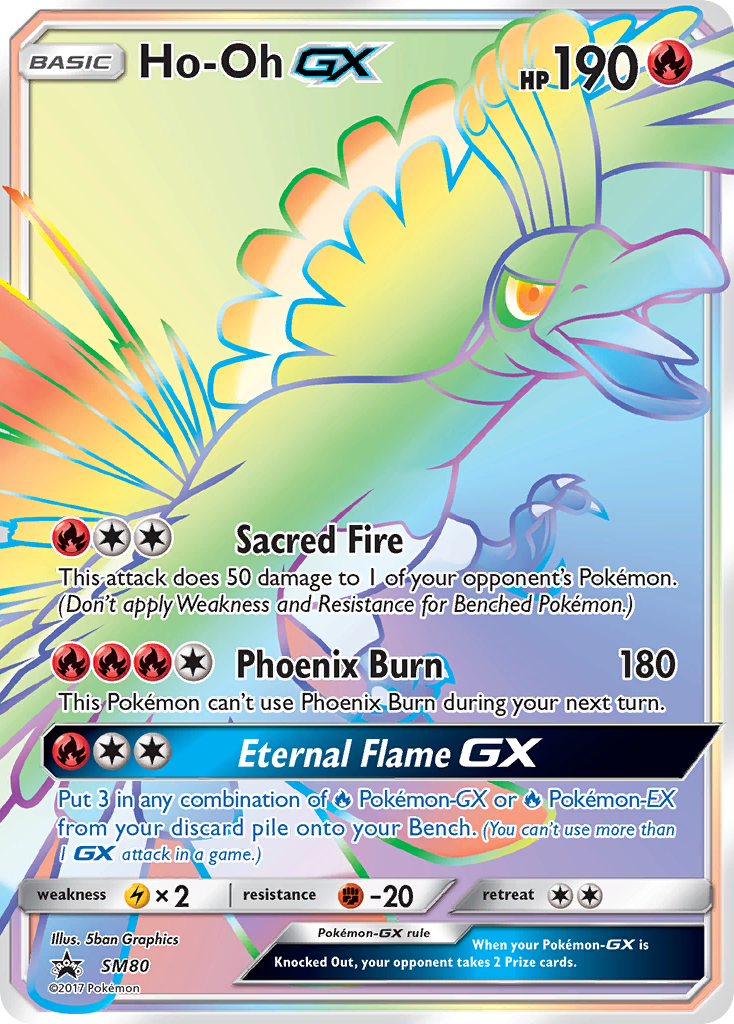 Ho-Oh GX (SM80) [Sun & Moon: Black Star Promos] | Jomio and Rueliete's Cards and Comics