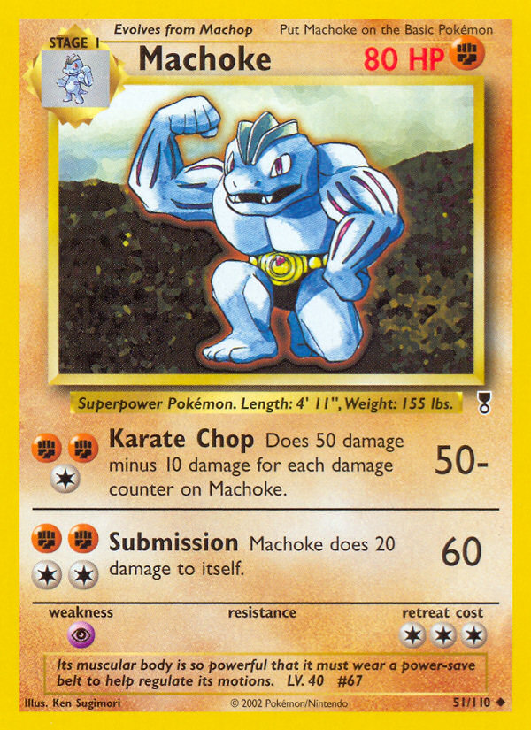 Machoke (51/110) [Legendary Collection] | Jomio and Rueliete's Cards and Comics