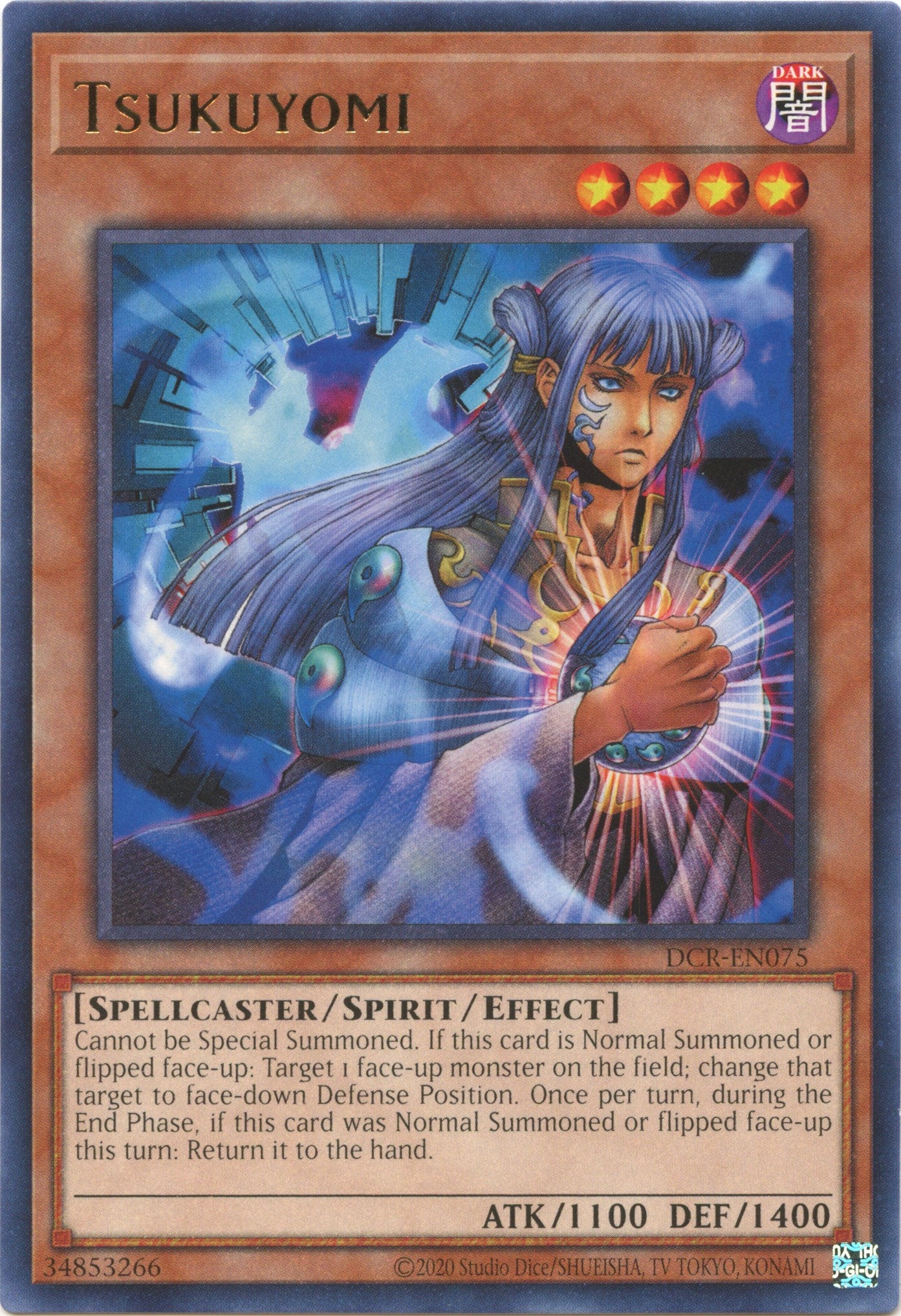 Tsukuyomi (25th Anniversary) [DCR-EN075] Rare | Jomio and Rueliete's Cards and Comics