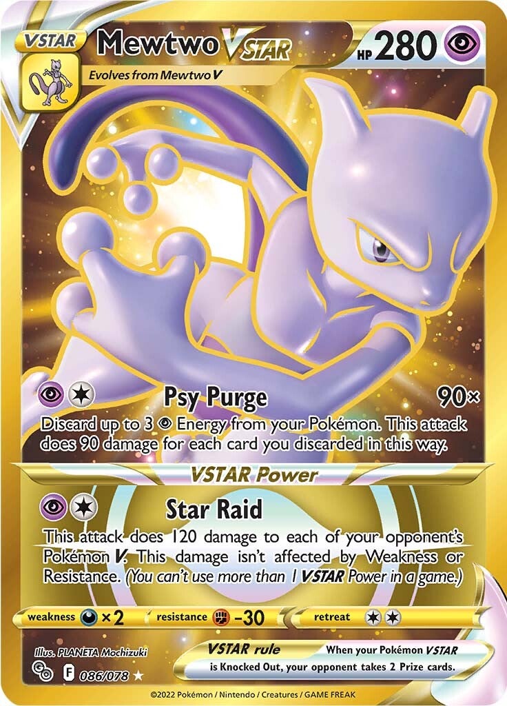 Mewtwo VSTAR (086/078) [Pokémon GO] | Jomio and Rueliete's Cards and Comics