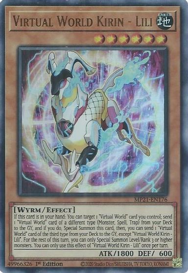 Virtual World Kirin - Lili [MP21-EN176] Ultra Rare | Jomio and Rueliete's Cards and Comics