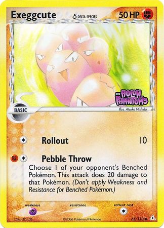 Exeggcute (65/110) (Delta Species) (Stamped) [EX: Holon Phantoms] | Jomio and Rueliete's Cards and Comics