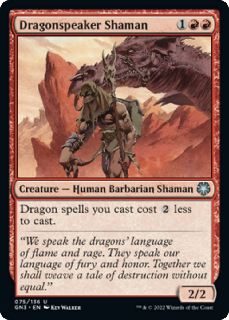 Dragonspeaker Shaman [Game Night: Free-for-All] | Jomio and Rueliete's Cards and Comics
