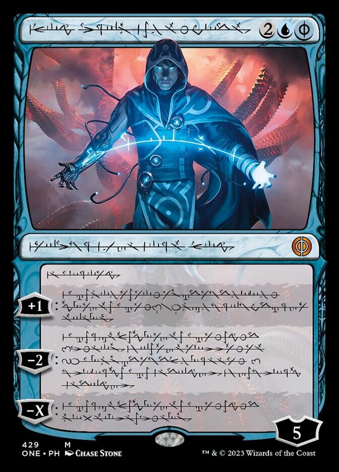 Jace, the Perfected Mind (Phyrexian Step-and-Compleat Foil) [Phyrexia: All Will Be One] | Jomio and Rueliete's Cards and Comics