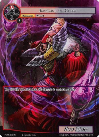 Exorcist of Certo (Full Art) (PofA-089) [Alice Origin IV: Prologue of Attoractia] | Jomio and Rueliete's Cards and Comics