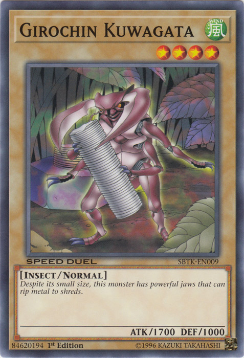 Girochin Kuwagata [SBTK-EN009] Common | Jomio and Rueliete's Cards and Comics
