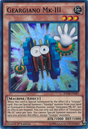Geargiano Mk-III [SDGR-EN001] Super Rare | Jomio and Rueliete's Cards and Comics