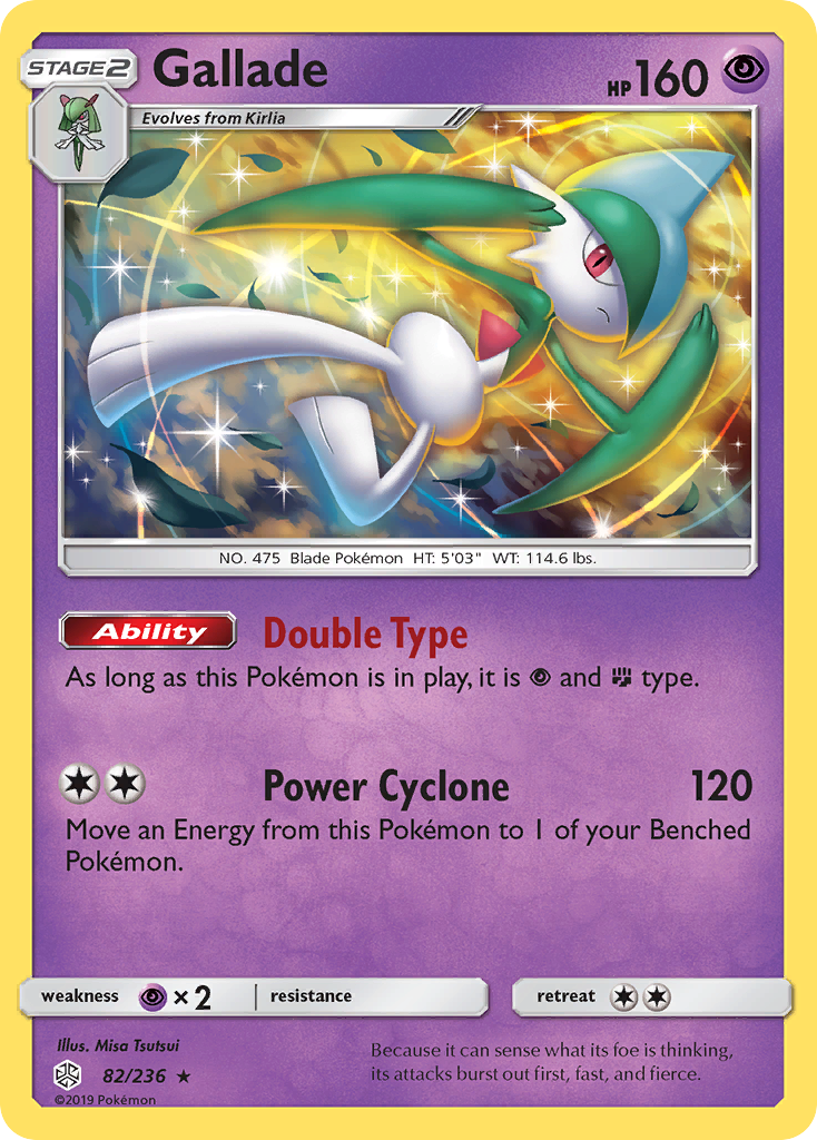 Gallade (82/236) [Sun & Moon: Cosmic Eclipse] | Jomio and Rueliete's Cards and Comics