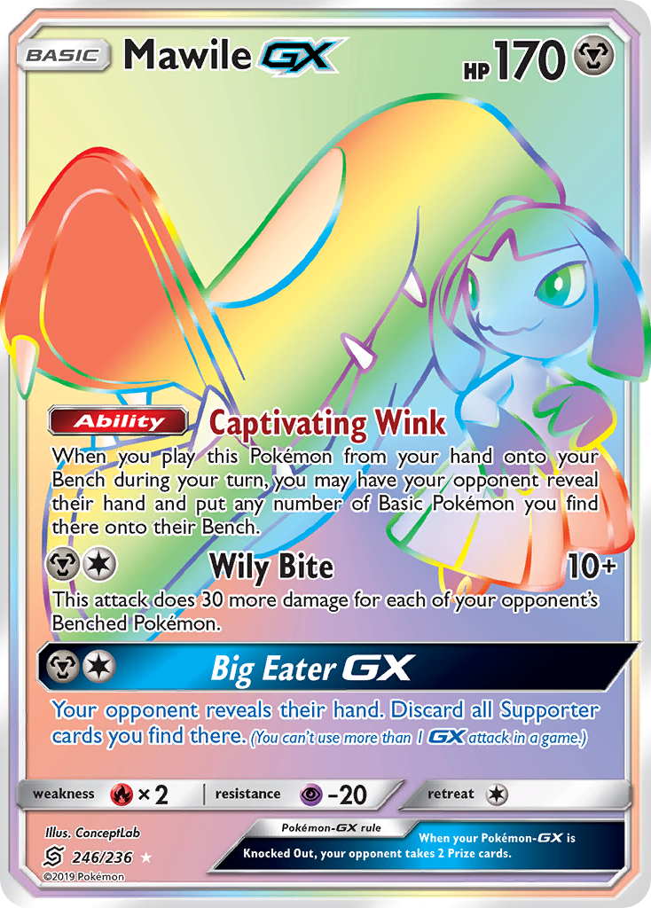 Mawile GX (246/236) [Sun & Moon: Unified Minds] | Jomio and Rueliete's Cards and Comics