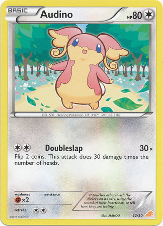 Audino (12/30) [Black & White: Trainer Kit - Excadrill] | Jomio and Rueliete's Cards and Comics