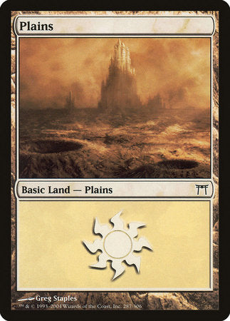 Plains (287) [Champions of Kamigawa] | Jomio and Rueliete's Cards and Comics