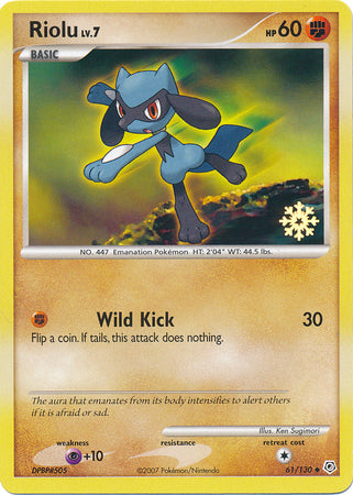Riolu (61/130) [Countdown Calendar Promos] | Jomio and Rueliete's Cards and Comics